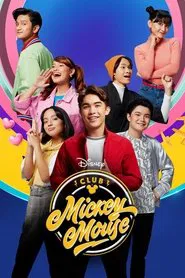 Club Mickey Mouse tv show poster