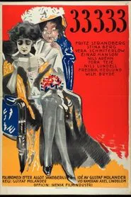 33.333 movie poster