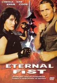 Eternal Fist movie poster