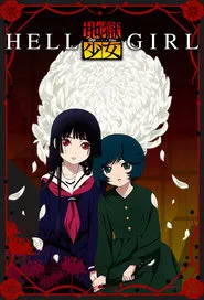 Poster da série Jigoku Shoujo