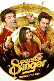 Poster da série Superstar Singer