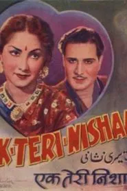 Ek Teri Nishani movie poster