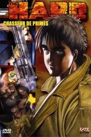The Hard: Bounty Hunter movie poster