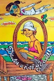 Lady with a Parrot movie poster