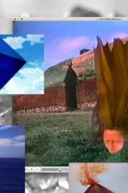 Island movie poster