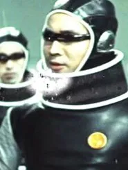 Astro Black: Destination Planet Rock movie poster