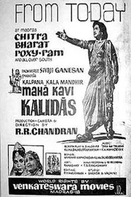 Mahakavi Kalidas movie poster