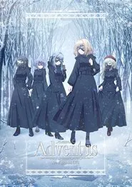 Ave Mujica 4th LIVE「Adventus」 movie poster