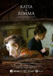 Katia and Rimma movie poster