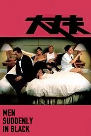 Men Suddenly in Black movie poster