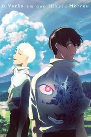 Poster da série O Verão em que Hikaru Morreu
