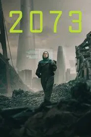2073 movie poster