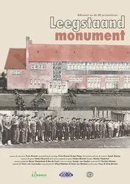 Leegstaand monument movie poster