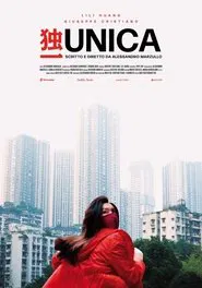 Unica movie poster