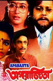Aparajita movie poster
