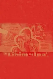 Poster do filme Lihim ng Ina