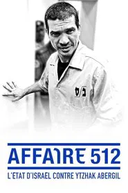 תיק 512 tv show poster