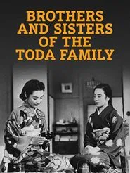 Brothers and Sisters of the Toda Family movie poster