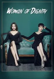 The Lady in Dignity tv show poster