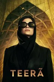 Poster da série Teerã