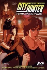 City Hunter: Bay City Wars movie poster