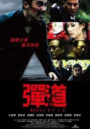 Ballistic movie poster