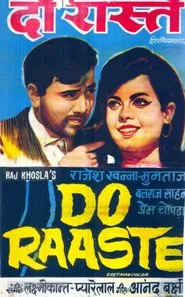 Do Raaste movie poster