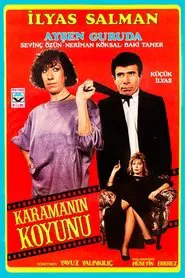 Karamanın Koyunu movie poster