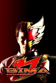 Poster da série BIMA Satria Garuda