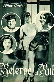 Reserve hat Ruh movie poster