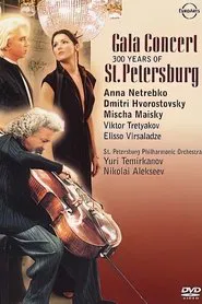 Gala from St. Petersburg movie poster