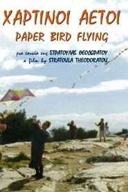 Paper Bird Flying movie poster