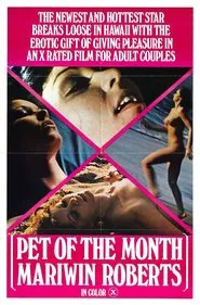 Pet of the Month: Mariwin Roberts movie poster