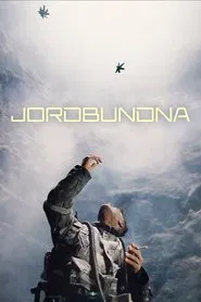 Earthbound movie poster