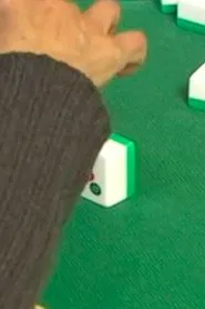 Mahjong movie poster