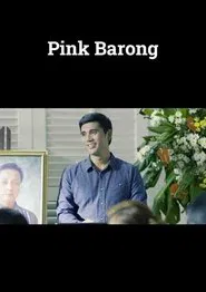 Pink Barong movie poster