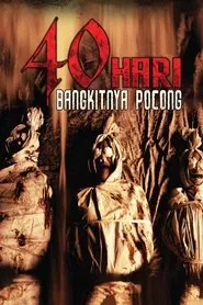 Poster do filme 40 Hari Bangkitnya Pocong