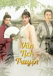 Legend of Yun Xi tv show poster