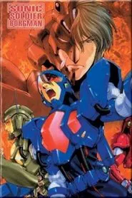 Poster do filme Sonic Soldier Borgman: Last Battle