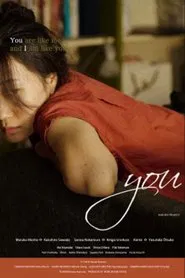 you movie poster