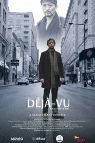 Poster do filme Deja-Vu