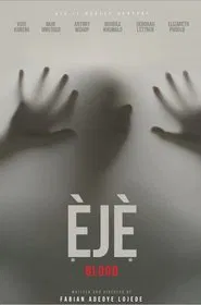Poster do filme Eje