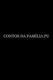 Poster do filme Tales of the Pu Family