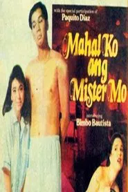 Mahal Ko Ang Mister Mo movie poster