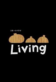 Poster da série Living