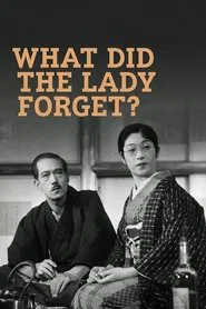 Poster do filme What Did the Lady Forget?