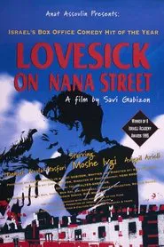 Lovesick on Nana Street movie poster