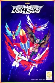 Eagle Riders tv show poster