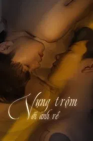 My Sweet Brother in Law tv show poster