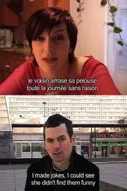 Poster do filme Neighborhood